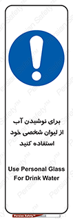 thirst , liquids , انفرادی , مخصوص به خود , خوردن , آشامیدن , 