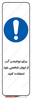 thirst , liquids , انفرادی , مخصوص به خود , خوردن , آشامیدن , 