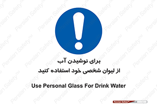 thirst , liquids , انفرادی , مخصوص به خود , خوردن , آشامیدن , 