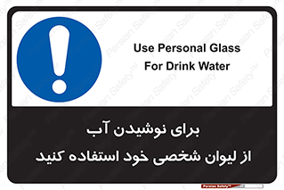 thirst , liquids , انفرادی , مخصوص به خود , خوردن , آشامیدن , 
