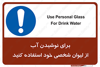 thirst , liquids , انفرادی , مخصوص به خود , خوردن , آشامیدن , 