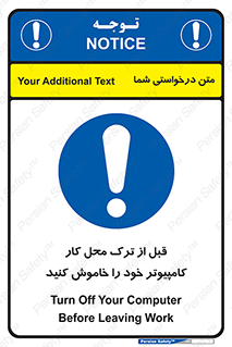 pc , laptop , seystem , سیستم , رایانه , رفتن , 