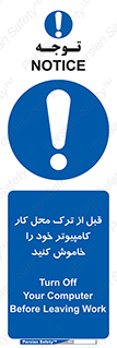 pc , laptop , seystem , سیستم , رایانه , رفتن , 