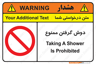 wash , bathroom , حمام , استحمام , 
