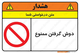 wash , bathroom , حمام , استحمام , 