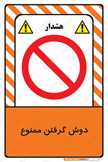 wash , bathroom , حمام , استحمام , 