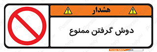 wash , bathroom , حمام , استحمام , 