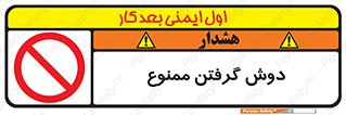 wash , bathroom , حمام , استحمام , 