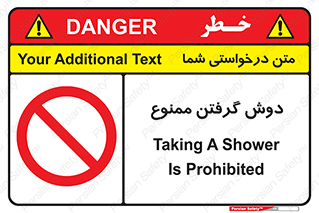 wash , bathroom , حمام , استحمام , 