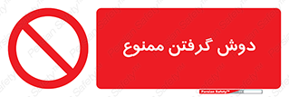wash , bathroom , حمام , استحمام , 