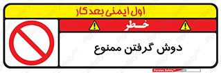 wash , bathroom , حمام , استحمام , 