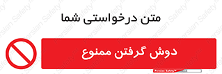 wash , bathroom , حمام , استحمام , 