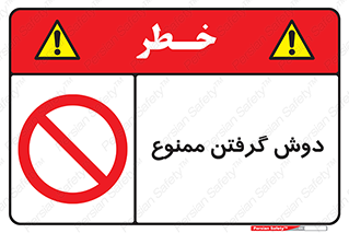 wash , bathroom , حمام , استحمام , 
