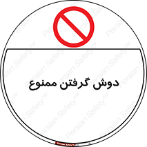 wash , bathroom , حمام , استحمام , 