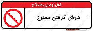 wash , bathroom , حمام , استحمام , 