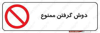 wash , bathroom , حمام , استحمام , 