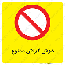 wash , bathroom , حمام , استحمام , 