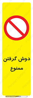 wash , bathroom , حمام , استحمام , 