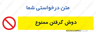 wash , bathroom , حمام , استحمام , 