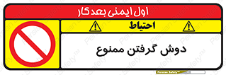 wash , bathroom , حمام , استحمام , 