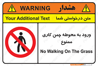 garden , flower , فضای سبز , باغچه , باغ , 