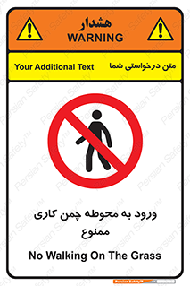 garden , flower , فضای سبز , باغچه , باغ , 
