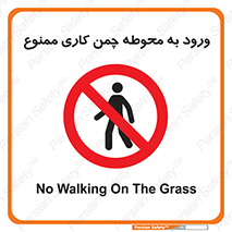 garden , flower , فضای سبز , باغچه , باغ , 