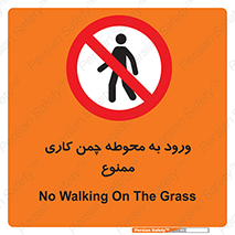 garden , flower , فضای سبز , باغچه , باغ , 