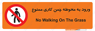 garden , flower , فضای سبز , باغچه , باغ , 