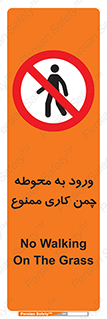 garden , flower , فضای سبز , باغچه , باغ , 