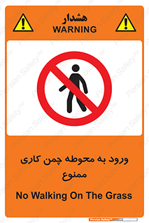 garden , flower , فضای سبز , باغچه , باغ , 