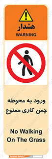 garden , flower , فضای سبز , باغچه , باغ , 