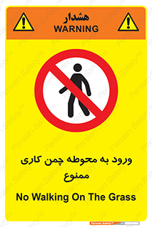 garden , flower , فضای سبز , باغچه , باغ , 