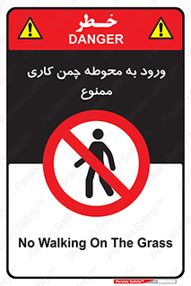 garden , flower , فضای سبز , باغچه , باغ , 