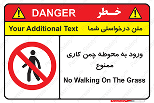 garden , flower , فضای سبز , باغچه , باغ , 