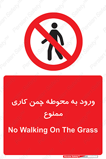 garden , flower , فضای سبز , باغچه , باغ , 
