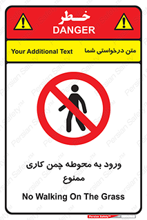 garden , flower , فضای سبز , باغچه , باغ , 