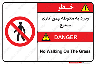garden , flower , فضای سبز , باغچه , باغ , 