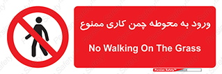 garden , flower , فضای سبز , باغچه , باغ , 