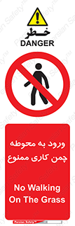 garden , flower , فضای سبز , باغچه , باغ , 