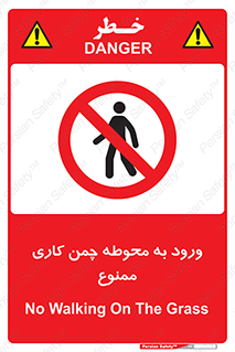 garden , flower , فضای سبز , باغچه , باغ , 