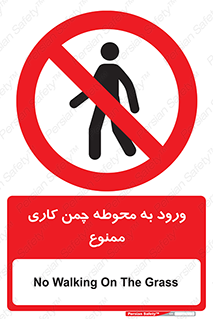 garden , flower , فضای سبز , باغچه , باغ , 