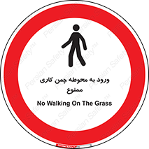 garden , flower , فضای سبز , باغچه , باغ , 