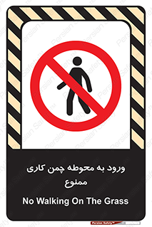 garden , flower , فضای سبز , باغچه , باغ , 