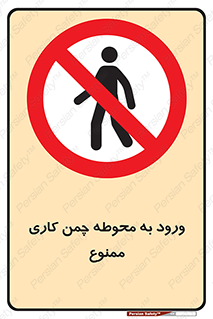 garden , flower , فضای سبز , باغچه , باغ , 
