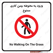 garden , flower , فضای سبز , باغچه , باغ , 