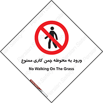 garden , flower , فضای سبز , باغچه , باغ , 