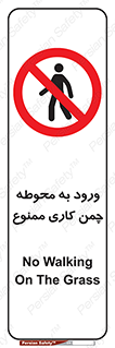 garden , flower , فضای سبز , باغچه , باغ , 
