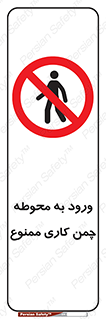 garden , flower , فضای سبز , باغچه , باغ , 