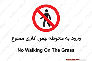 garden , flower , فضای سبز , باغچه , باغ , 